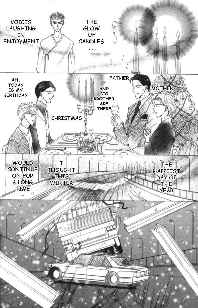 Love Mode Chapter 2.1 page 16 - Vol.2 Chapter 1: C-Children