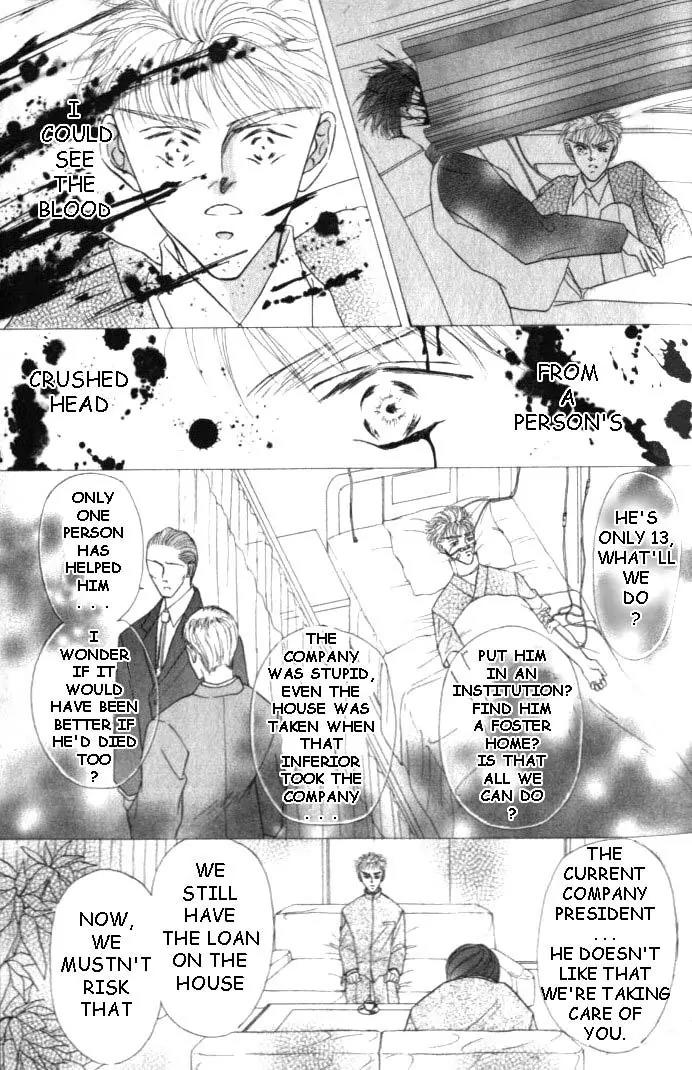 Love Mode Chapter 2.1 page 17 - Vol.2 Chapter 1: C-Children