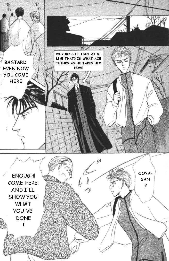 Love Mode Chapter 2.1 page 24 - Vol.2 Chapter 1: C-Children