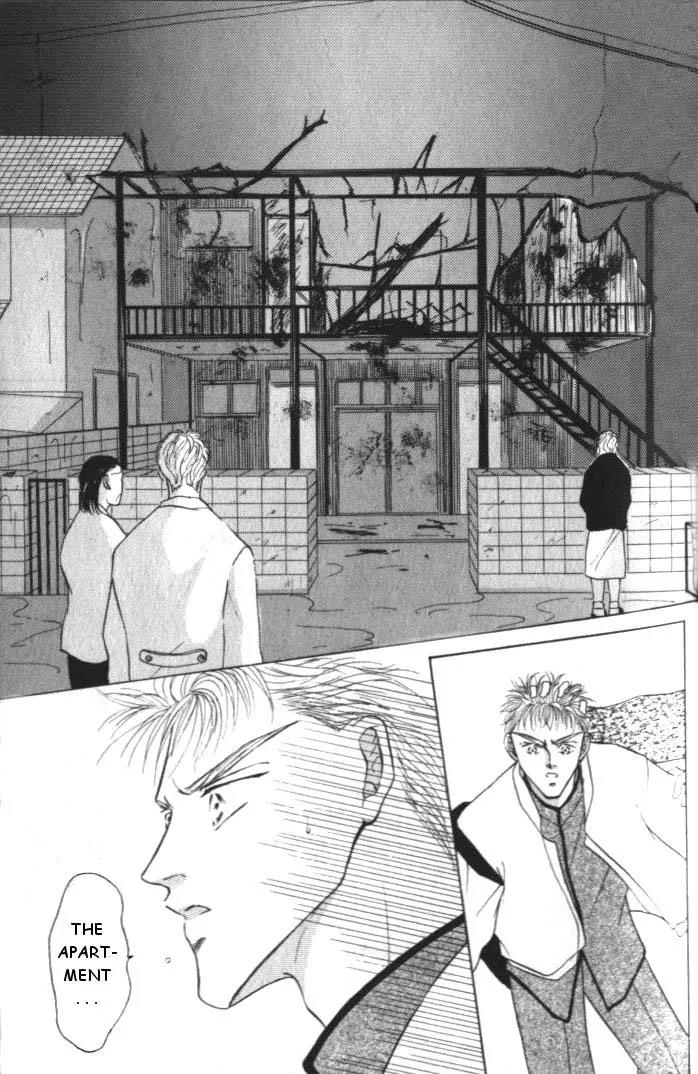 Love Mode Chapter 2.1 page 25 - Vol.2 Chapter 1: C-Children