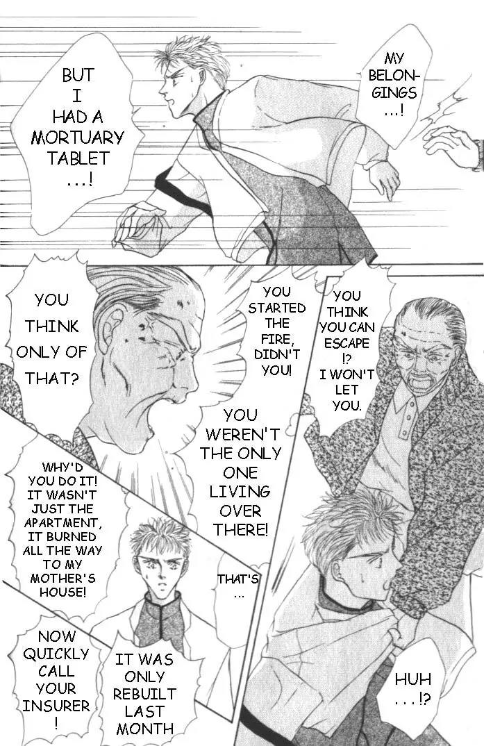 Love Mode Chapter 2.1 page 26 - Vol.2 Chapter 1: C-Children