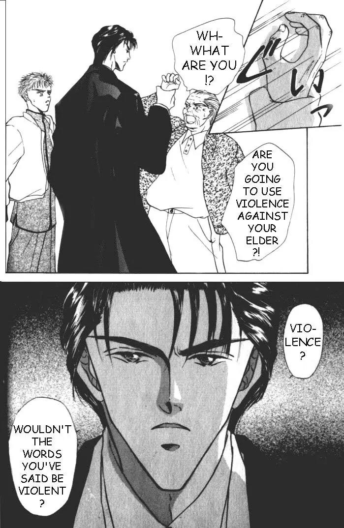 Love Mode Chapter 2.1 page 28 - Vol.2 Chapter 1: C-Children