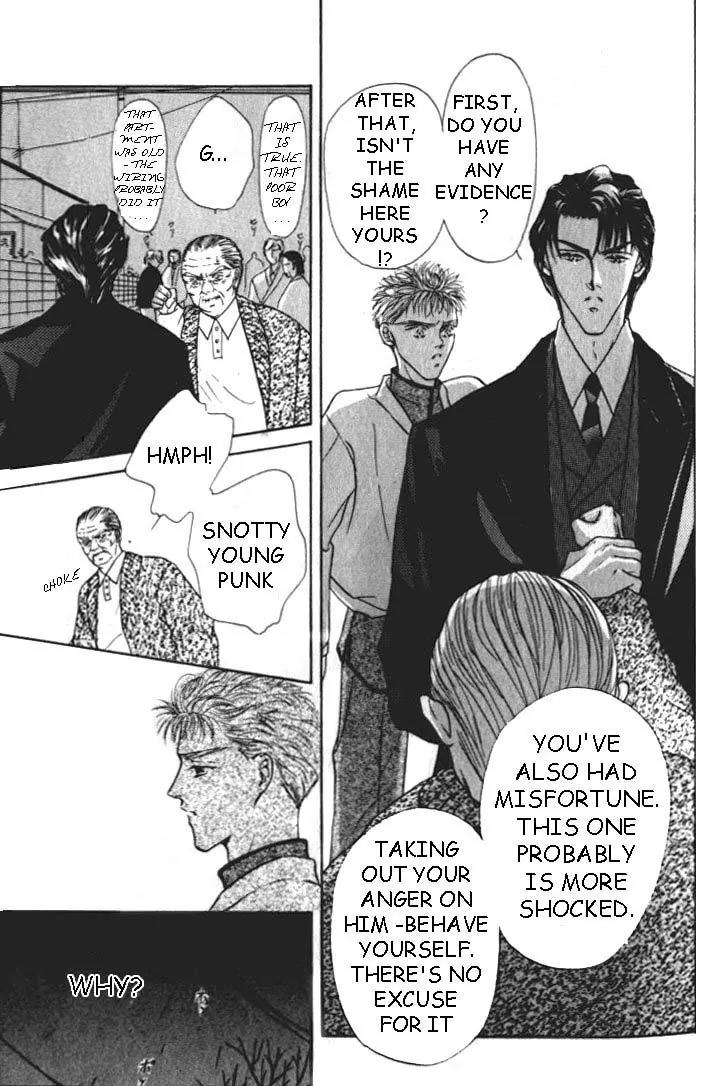 Love Mode Chapter 2.1 page 29 - Vol.2 Chapter 1: C-Children