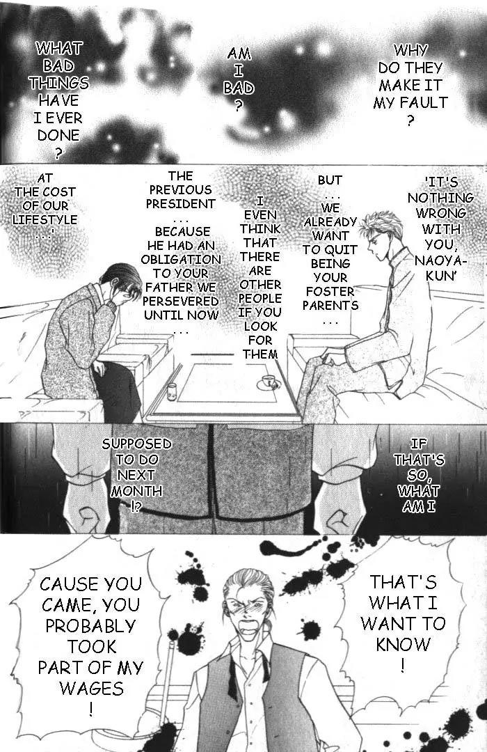 Love Mode Chapter 2.1 page 30 - Vol.2 Chapter 1: C-Children