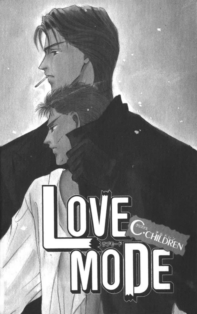 Love Mode Chapter 2.1 page 4 - Vol.2 Chapter 1: C-Children