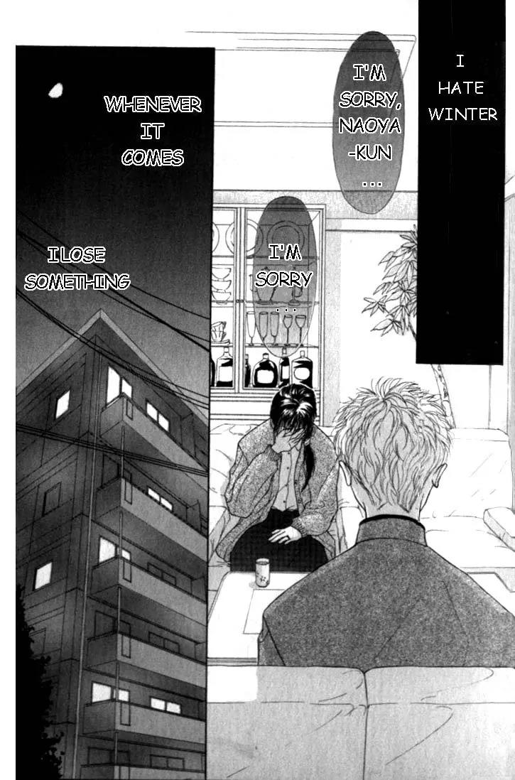Love Mode Chapter 2.1 page 5 - Vol.2 Chapter 1: C-Children