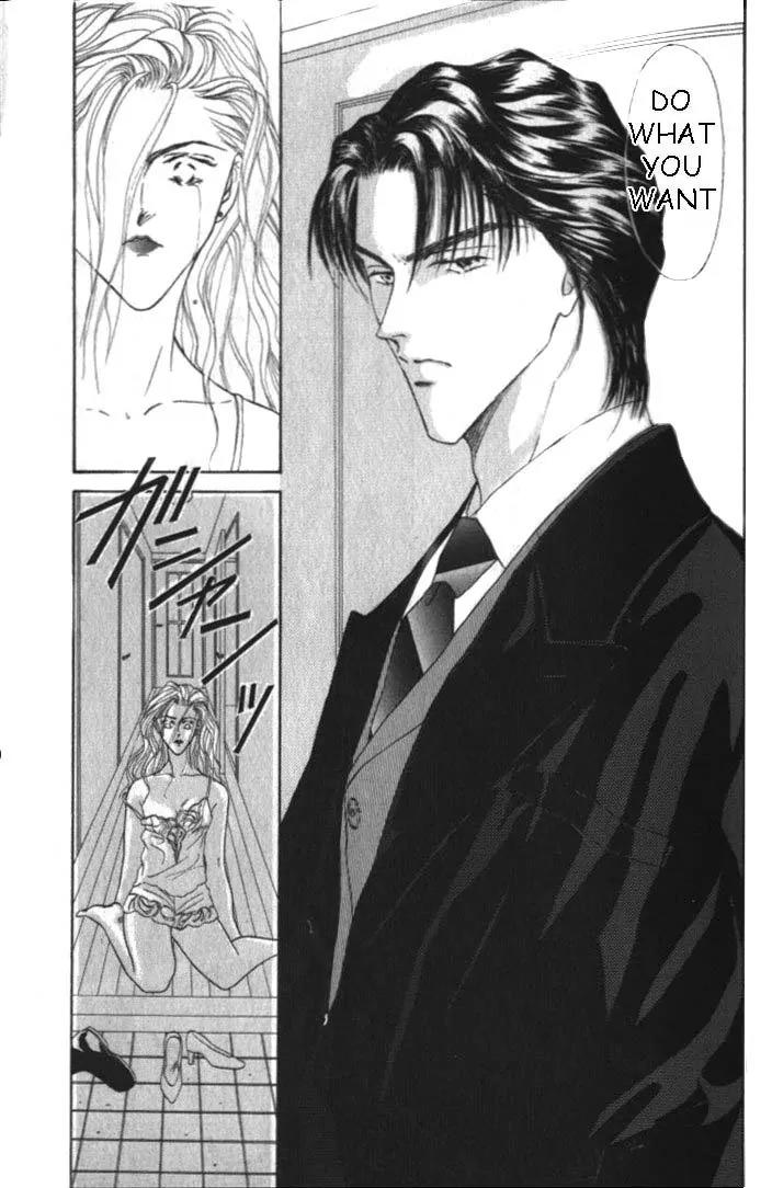 Love Mode Chapter 2.1 page 7 - Vol.2 Chapter 1: C-Children