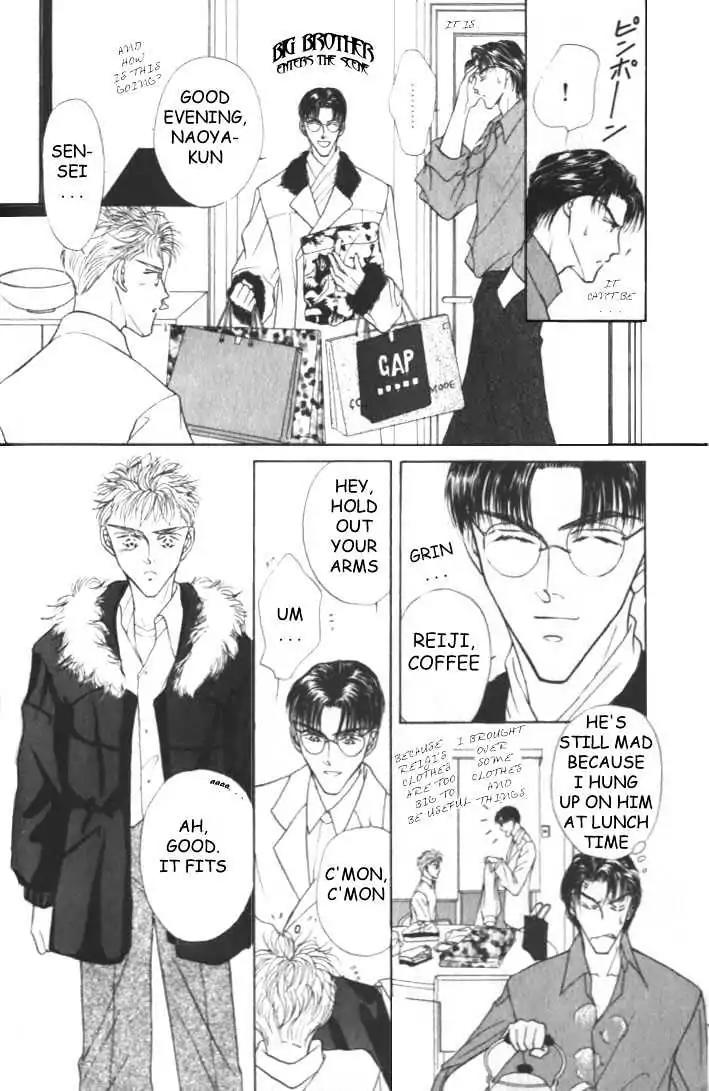 Love Mode Chapter 2.2 page 10 - Vol.2 Chapter 2: C-Children