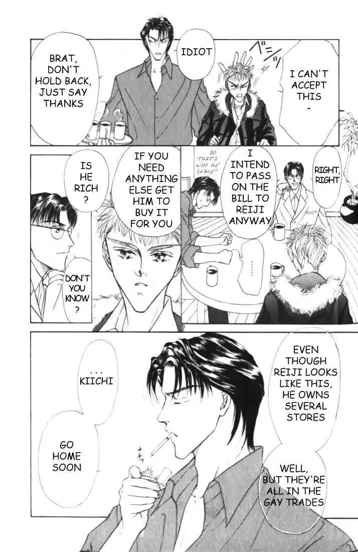 Love Mode Chapter 2.2 page 11 - Vol.2 Chapter 2: C-Children