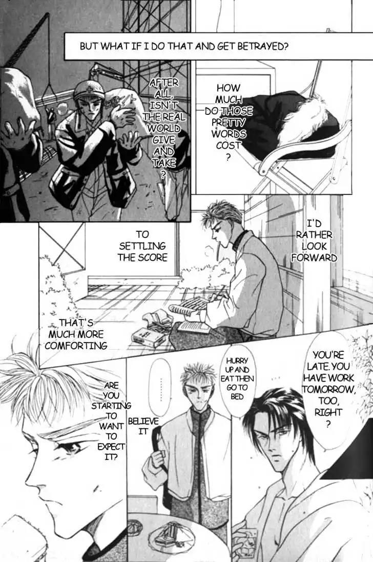 Love Mode Chapter 2.2 page 13 - Vol.2 Chapter 2: C-Children