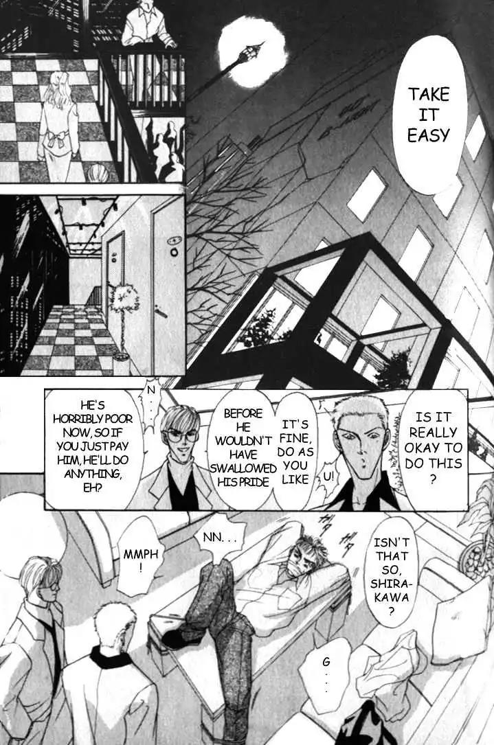 Love Mode Chapter 2.2 page 15 - Vol.2 Chapter 2: C-Children