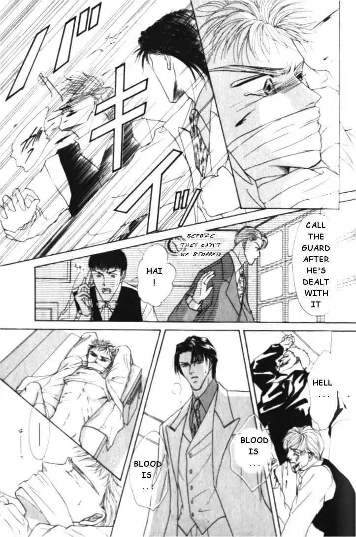 Love Mode Chapter 2.2 page 19 - Vol.2 Chapter 2: C-Children