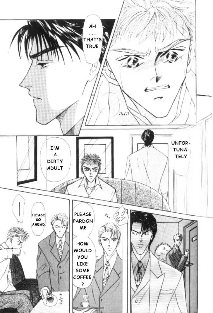 Love Mode Chapter 2.2 page 21 - Vol.2 Chapter 2: C-Children