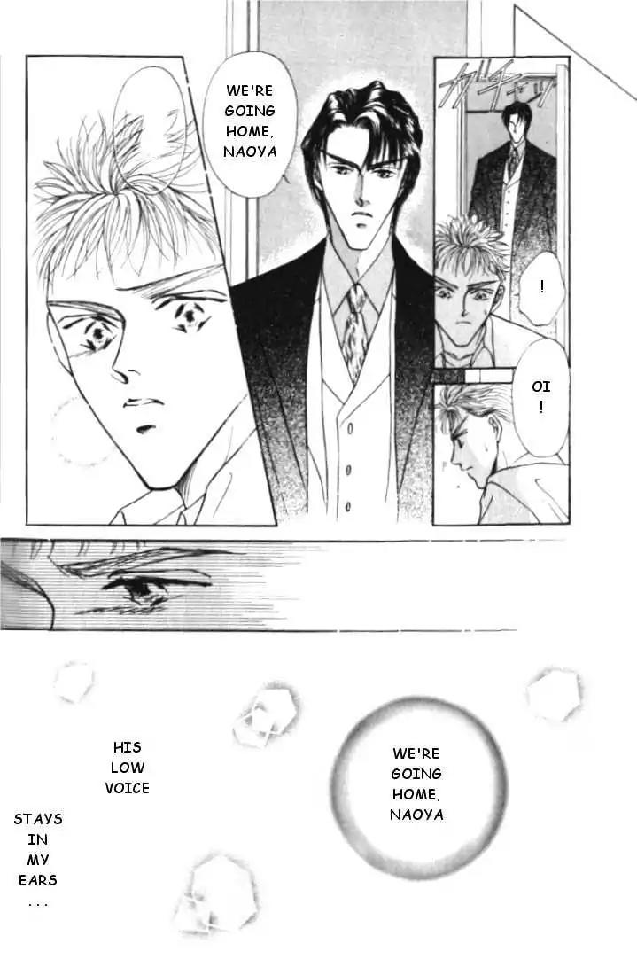 Love Mode Chapter 2.2 page 24 - Vol.2 Chapter 2: C-Children