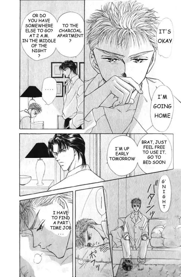 Love Mode Chapter 2.2 page 3 - Vol.2 Chapter 2: C-Children