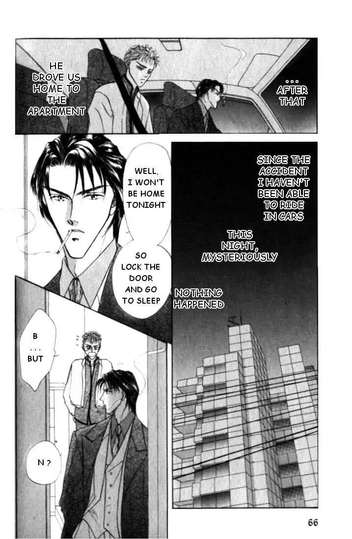 Love Mode Chapter 2.2 page 30 - Vol.2 Chapter 2: C-Children