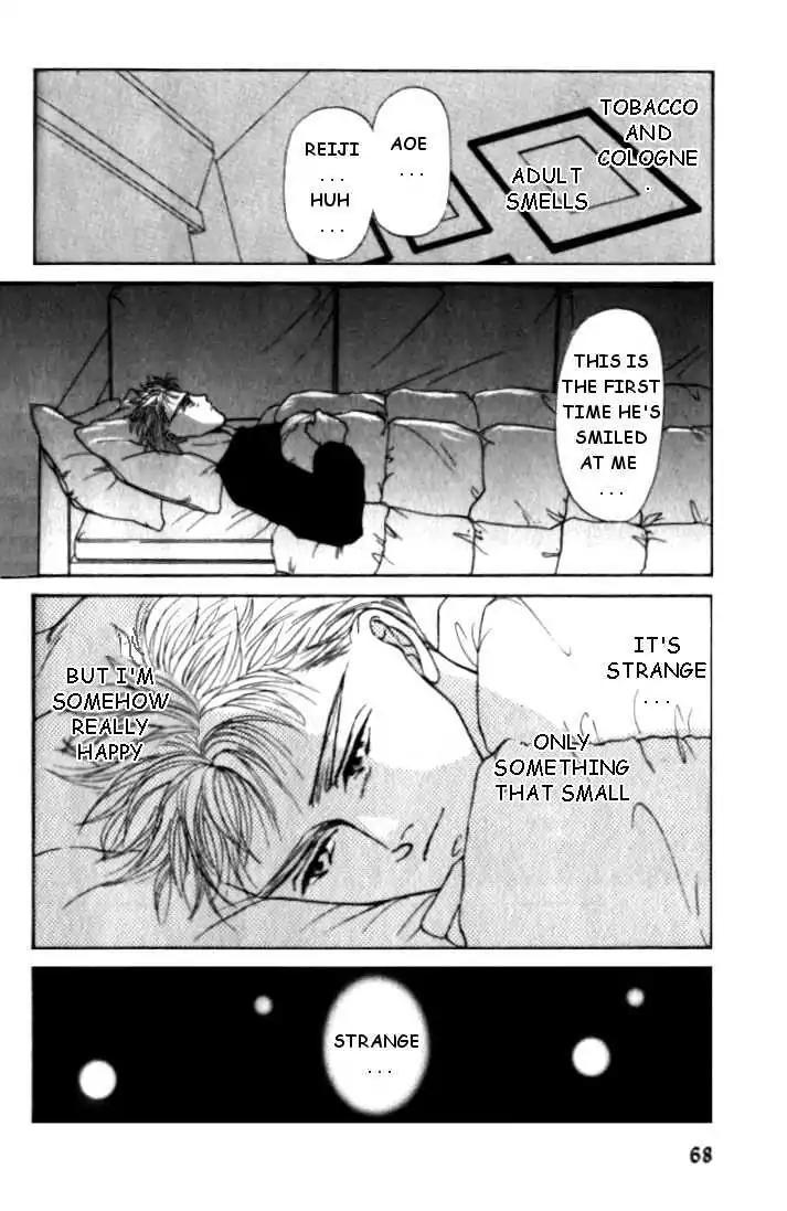 Love Mode Chapter 2.2 page 32 - Vol.2 Chapter 2: C-Children