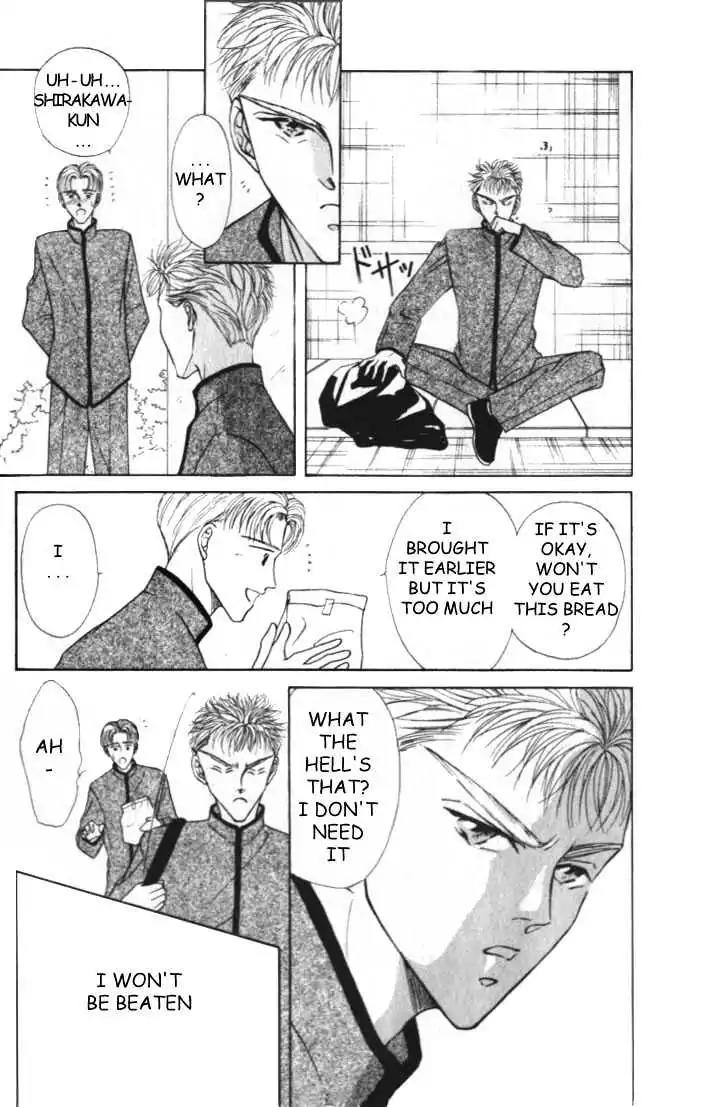 Love Mode Chapter 2.2 page 6 - Vol.2 Chapter 2: C-Children
