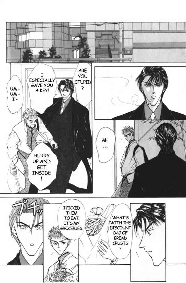 Love Mode Chapter 2.2 page 8 - Vol.2 Chapter 2: C-Children