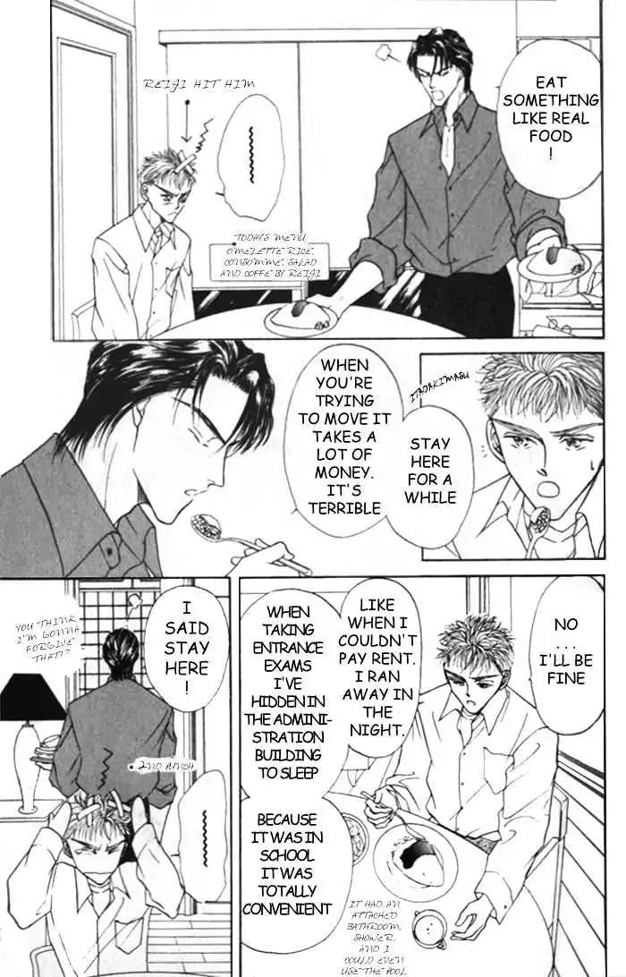 Love Mode Chapter 2.2 page 9 - Vol.2 Chapter 2: C-Children
