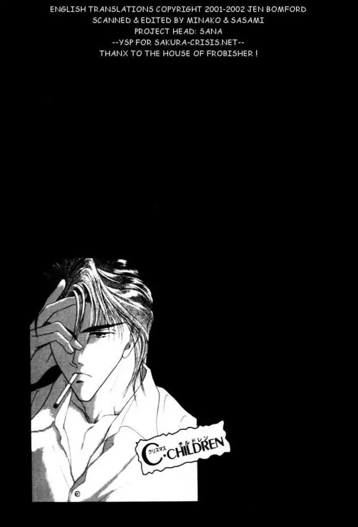 Love Mode Chapter 2.3 page 1 - Vol.2 Chapter 3: C-Children