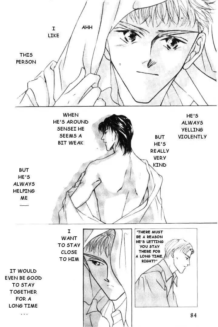 Love Mode Chapter 2.3 page 16 - Vol.2 Chapter 3: C-Children