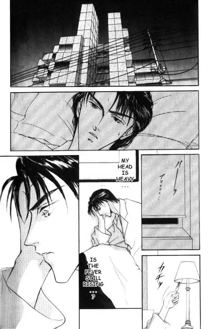 Love Mode Chapter 2.3 page 18 - Vol.2 Chapter 3: C-Children