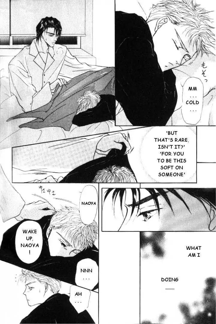 Love Mode Chapter 2.3 page 20 - Vol.2 Chapter 3: C-Children