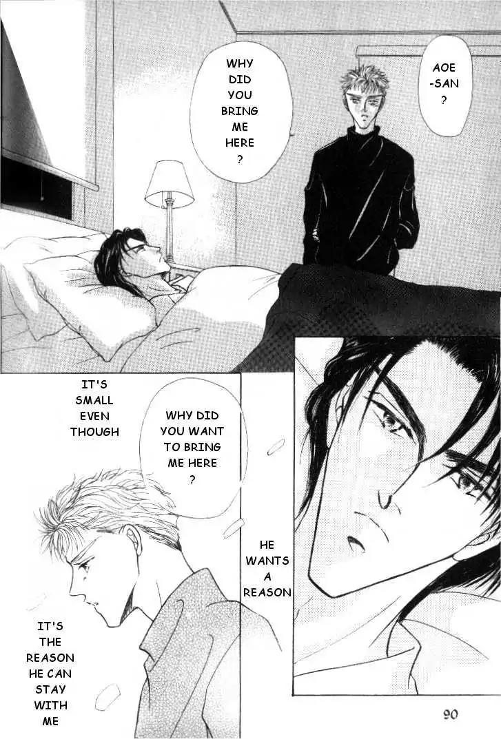 Love Mode Chapter 2.3 page 22 - Vol.2 Chapter 3: C-Children