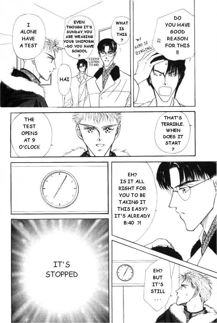 Love Mode Chapter 2.3 page 26 - Vol.2 Chapter 3: C-Children