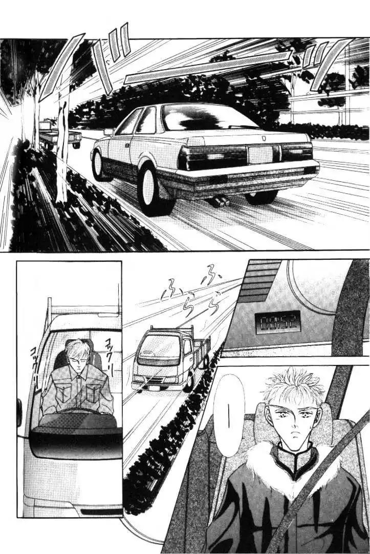 Love Mode Chapter 2.3 page 28 - Vol.2 Chapter 3: C-Children