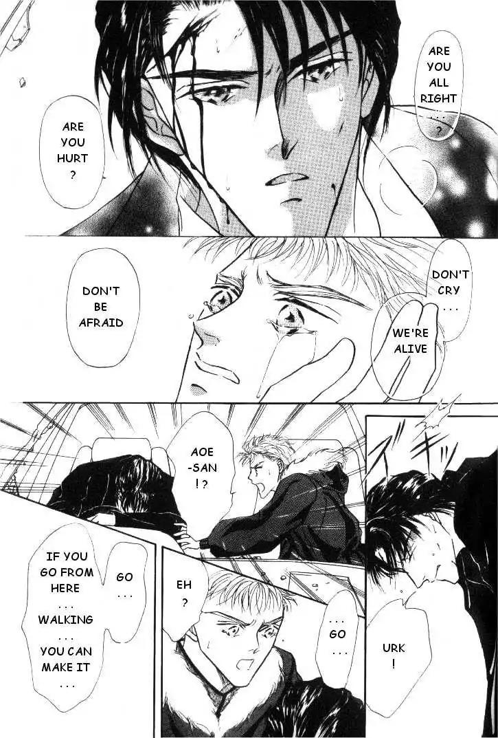 Love Mode Chapter 2.3 page 31 - Vol.2 Chapter 3: C-Children
