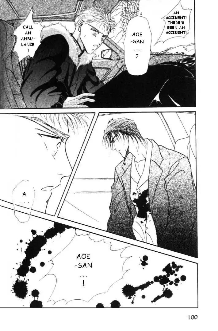Love Mode Chapter 2.3 page 32 - Vol.2 Chapter 3: C-Children