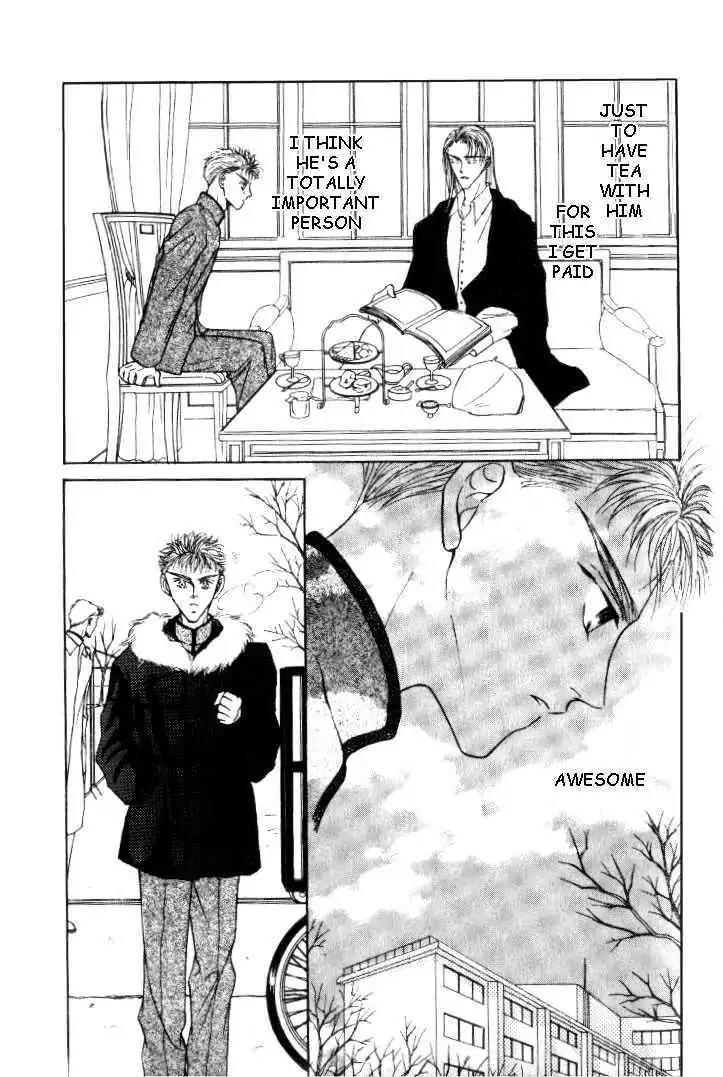 Love Mode Chapter 2.3 page 5 - Vol.2 Chapter 3: C-Children