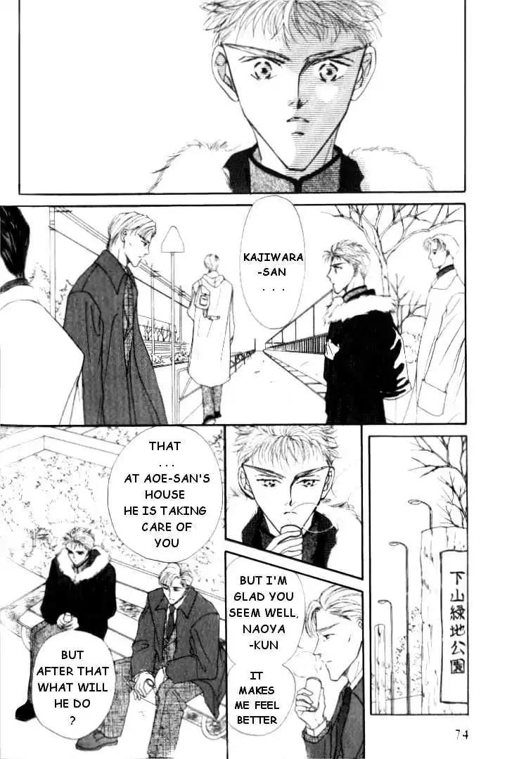 Love Mode Chapter 2.3 page 6 - Vol.2 Chapter 3: C-Children