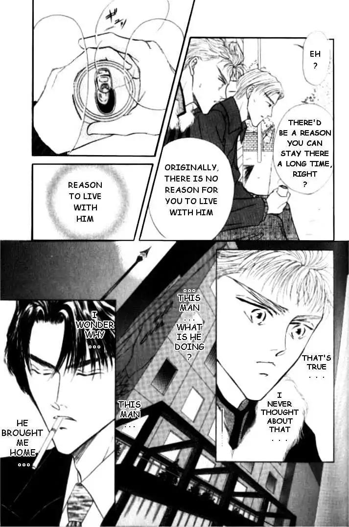 Love Mode Chapter 2.3 page 7 - Vol.2 Chapter 3: C-Children