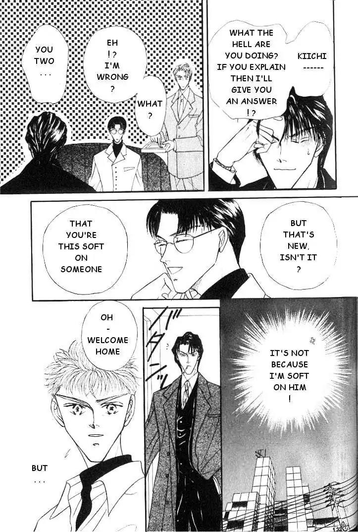 Love Mode Chapter 2.3 page 9 - Vol.2 Chapter 3: C-Children