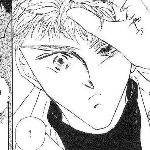 Love Mode Vol.2 Chapter 3: C-Children cover