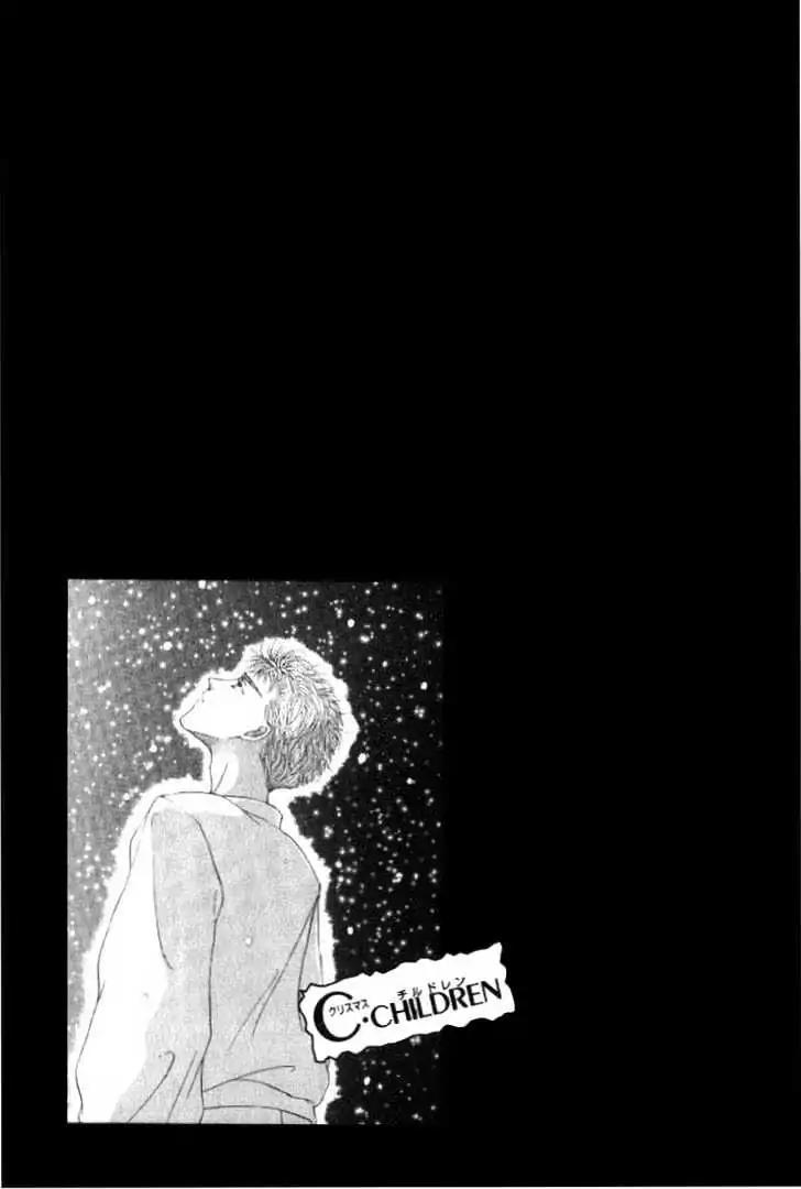 Love Mode Chapter 2.4 page 1 - Vol.2 Chapter 4: C-Children