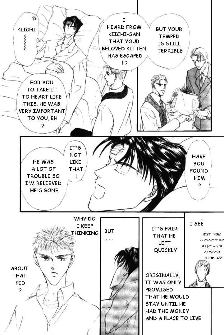 Love Mode Chapter 2.4 page 11 - Vol.2 Chapter 4: C-Children