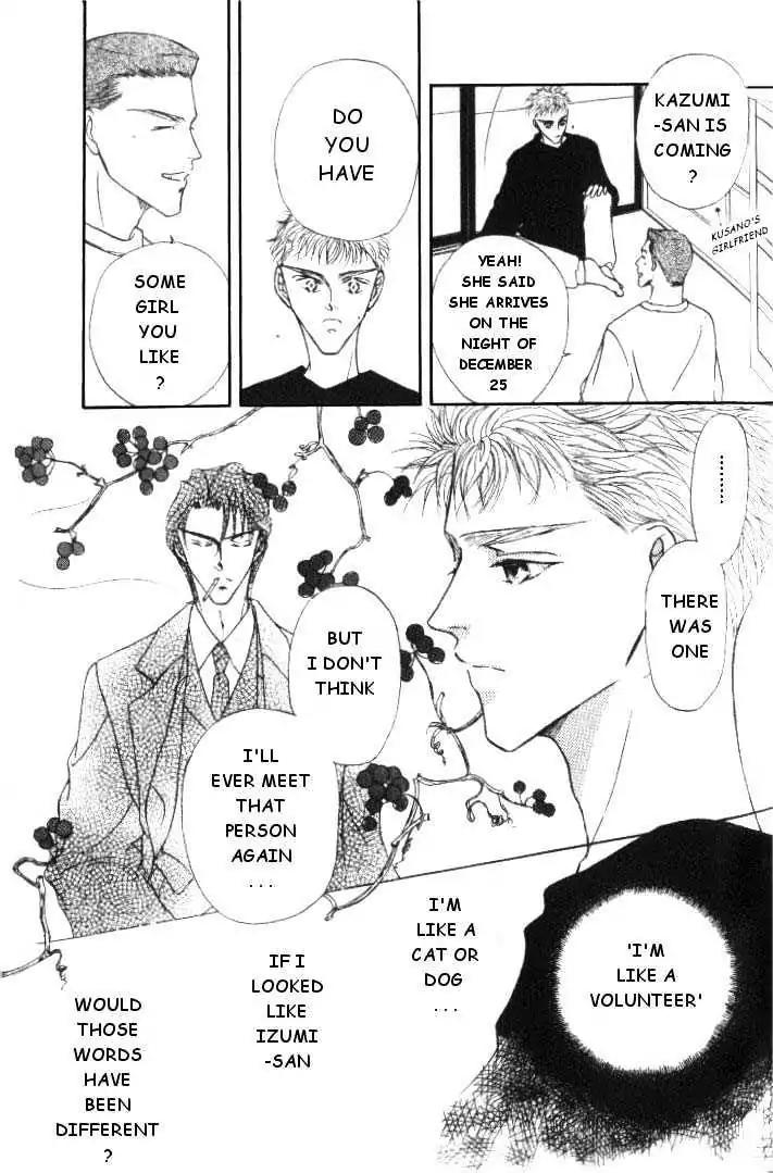 Love Mode Chapter 2.4 page 13 - Vol.2 Chapter 4: C-Children