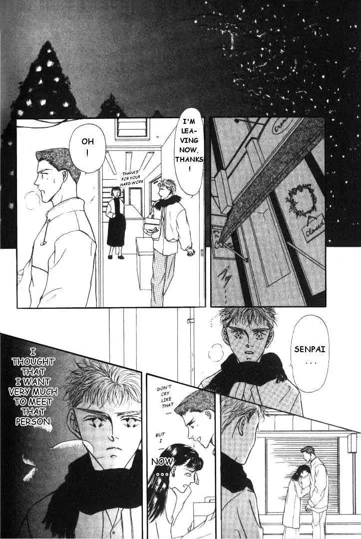 Love Mode Chapter 2.4 page 16 - Vol.2 Chapter 4: C-Children