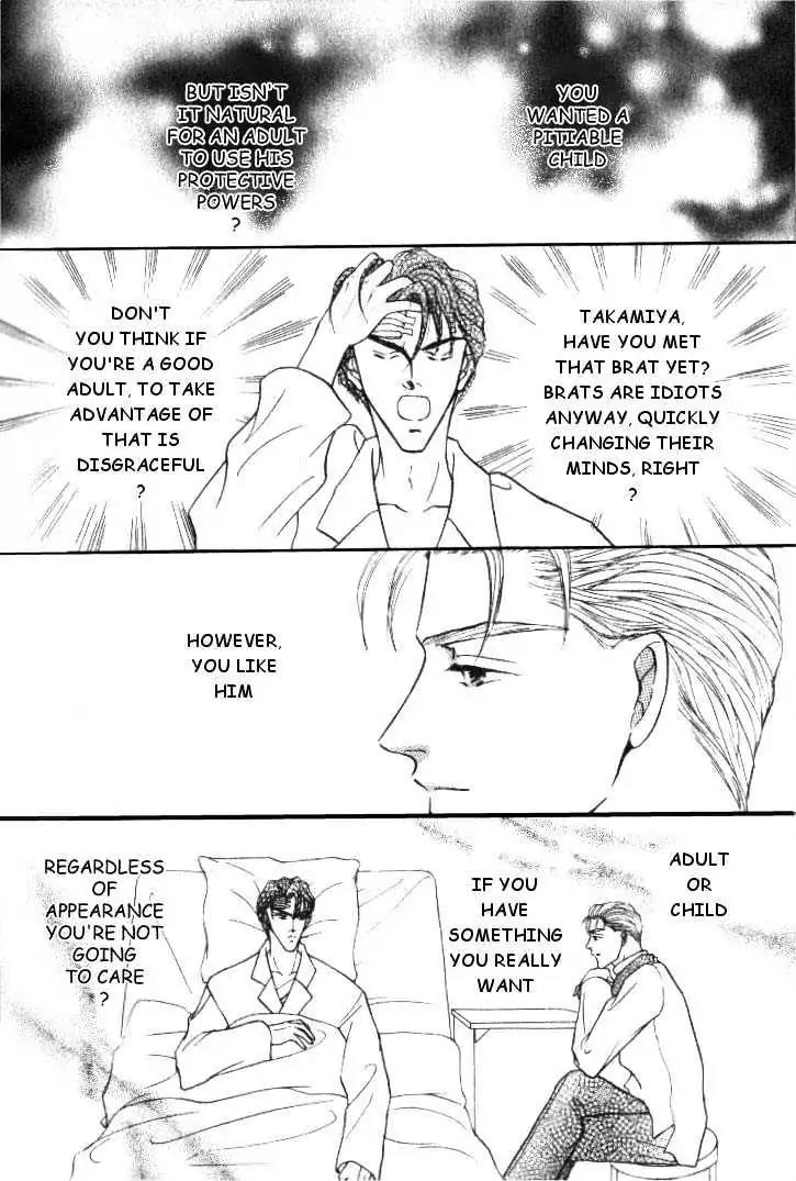 Love Mode Chapter 2.4 page 18 - Vol.2 Chapter 4: C-Children