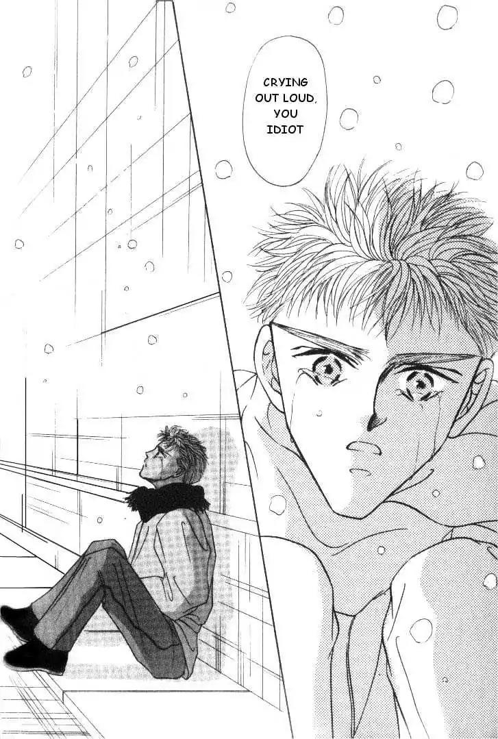 Love Mode Chapter 2.4 page 22 - Vol.2 Chapter 4: C-Children