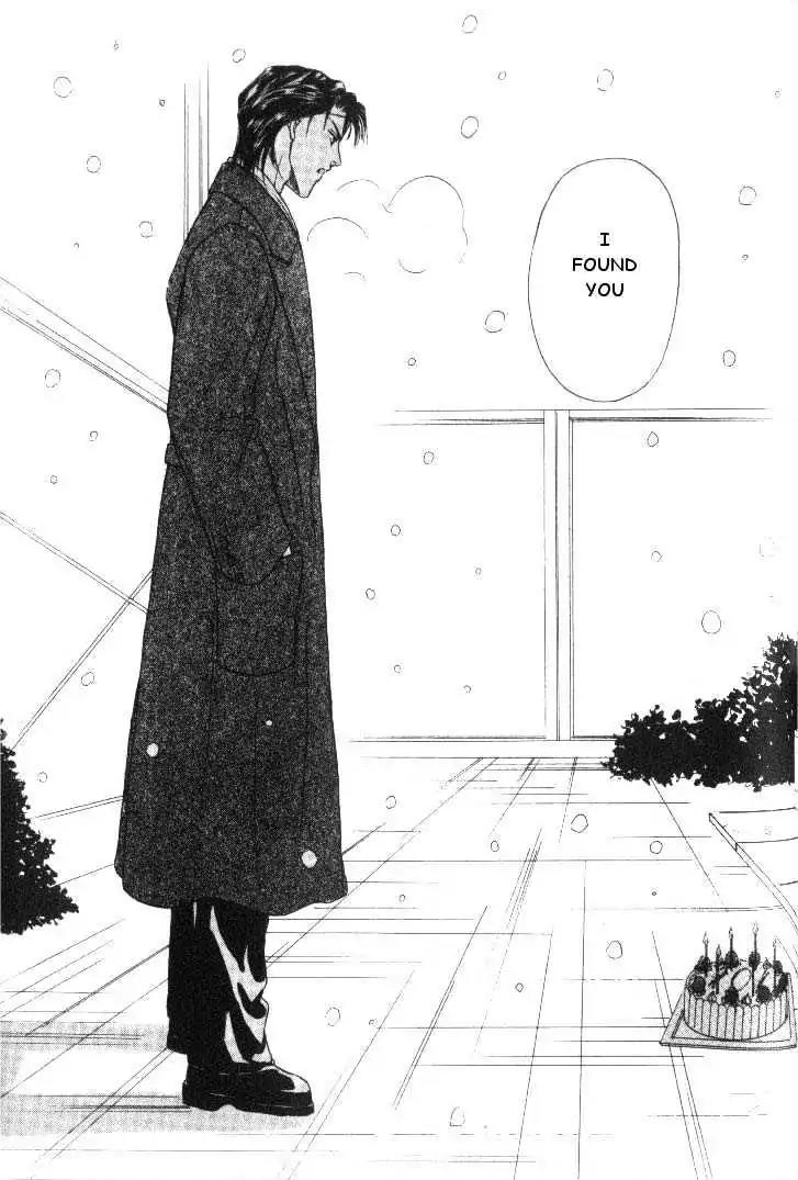 Love Mode Chapter 2.4 page 23 - Vol.2 Chapter 4: C-Children