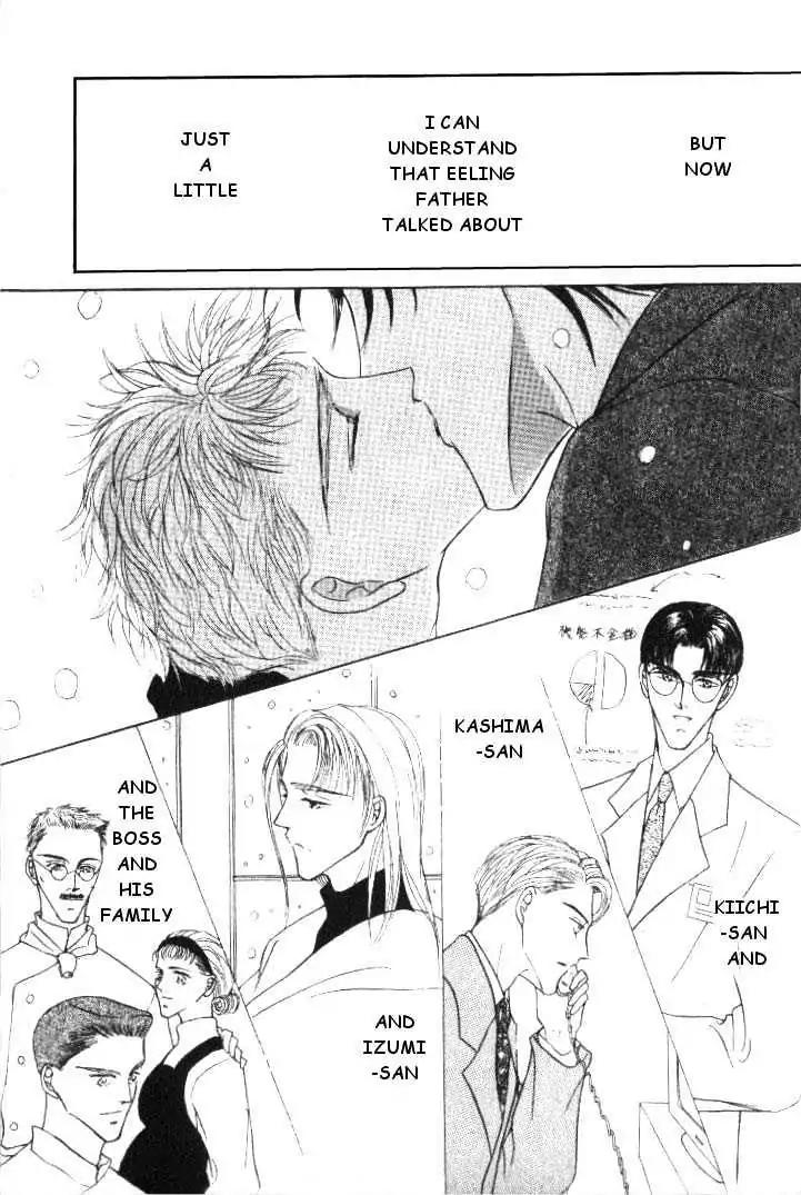 Love Mode Chapter 2.4 page 27 - Vol.2 Chapter 4: C-Children