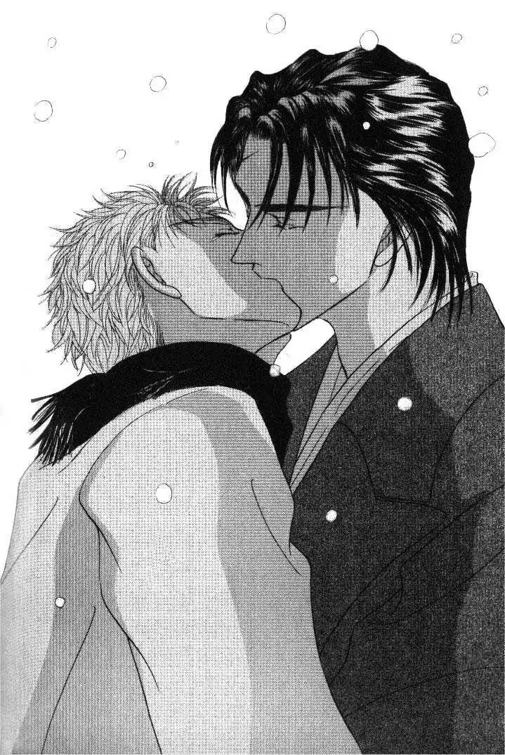 Love Mode Chapter 2.4 page 28 - Vol.2 Chapter 4: C-Children