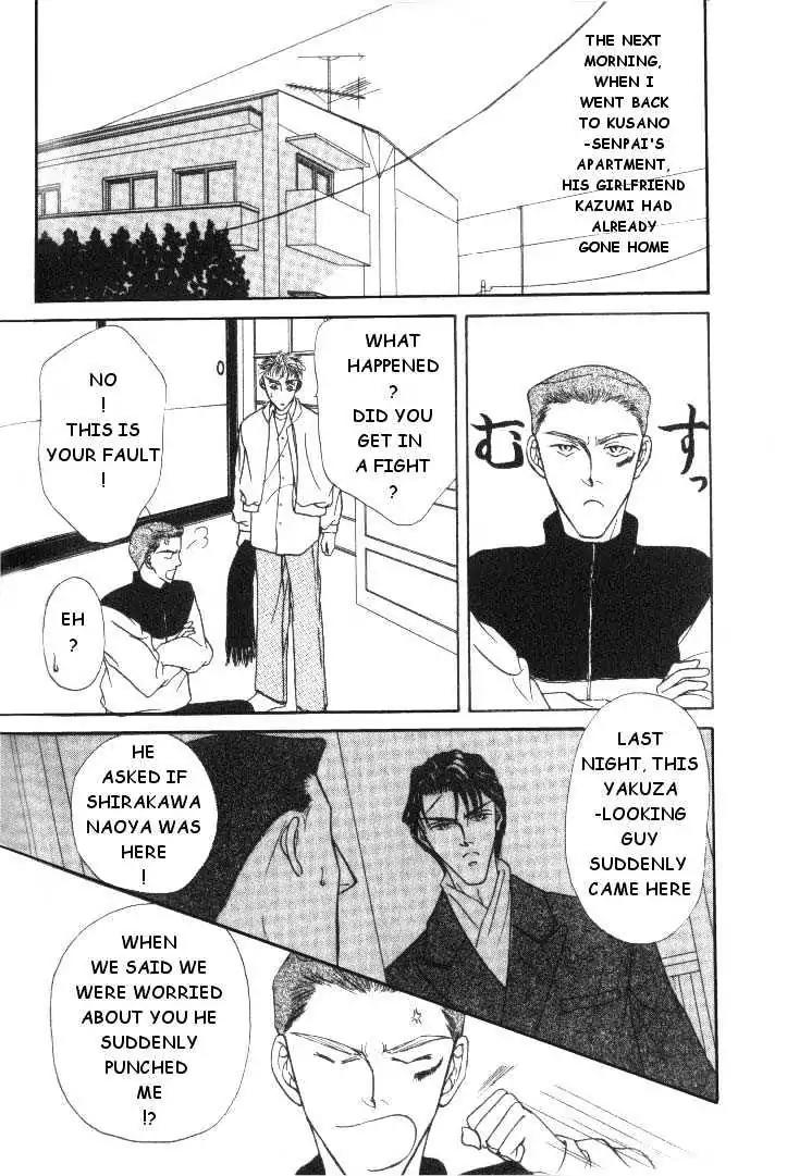 Love Mode Chapter 2.4 page 30 - Vol.2 Chapter 4: C-Children