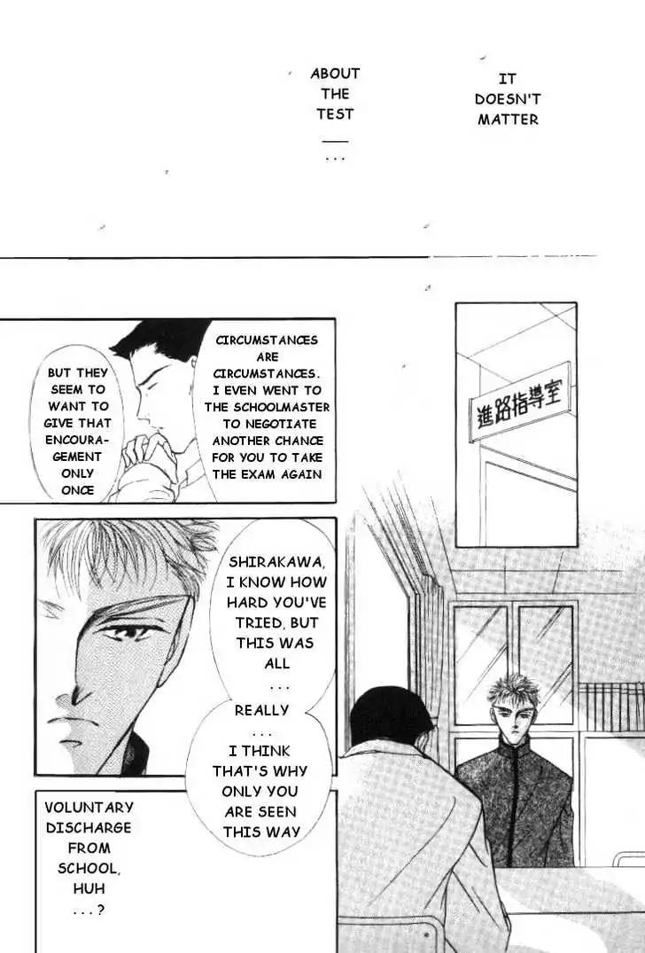 Love Mode Chapter 2.4 page 4 - Vol.2 Chapter 4: C-Children