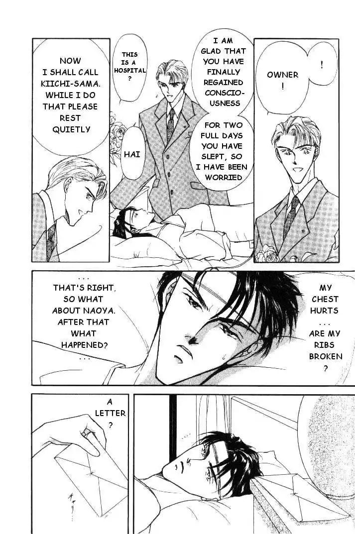 Love Mode Chapter 2.4 page 7 - Vol.2 Chapter 4: C-Children